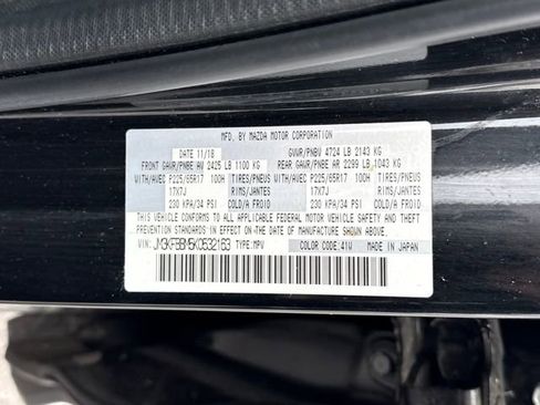 Used 2019 MAZDA CX-5 Sport image 27