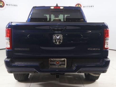 Used 2023 RAM 1500 Big Horn AWD/4WD image 40