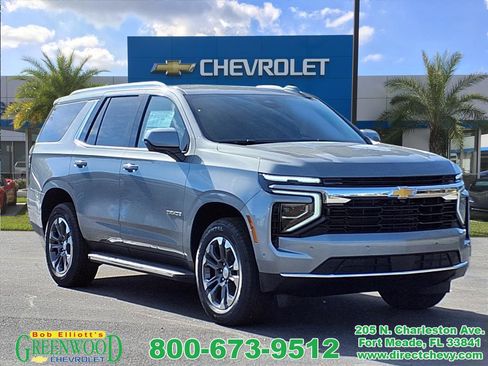 New 2026 Chevrolet Tahoe LS image 1