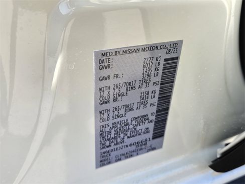 New 2026 Nissan Frontier Pro-X w/ Pro-X Convenience Package image 17