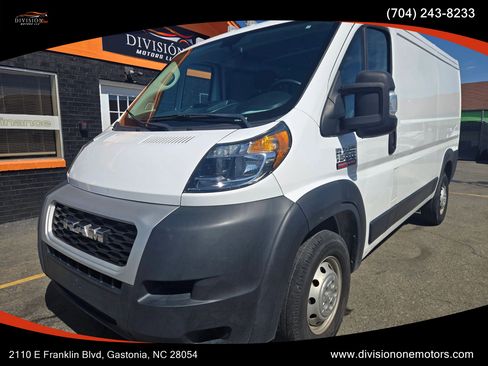 Used 2020 RAM ProMaster 1500 FWD image 1