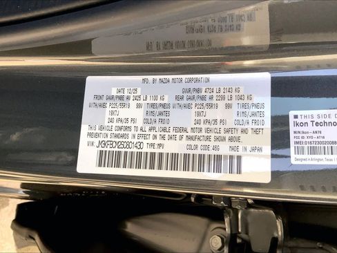 New 2025 MAZDA CX-5 AWD 2.5 S w/ Preferred Package image 21