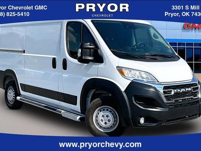 Used 2025 RAM ProMaster 2500 w/ U-Haul Equipment Group