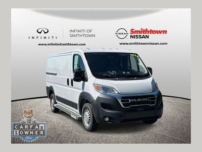 Used 2025 RAM ProMaster 2500 w/ U-Haul Equipment Group