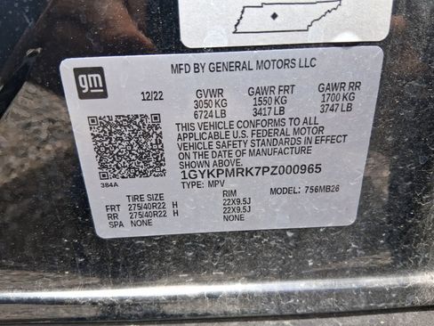 Used 2023 Cadillac Lyriq 2WD image 16