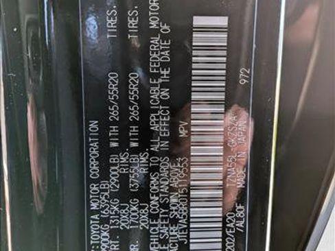 New 2026 Toyota 4Runner TRD Sport Premium AWD/4WD image 17
