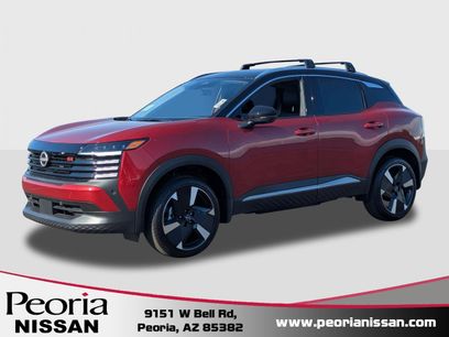 New 2026 Nissan Kicks SR w/ Cold Weather Package