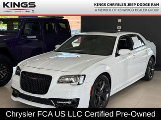 Certified 2023 Chrysler 300 S w/ Comfort Group RWD video 1