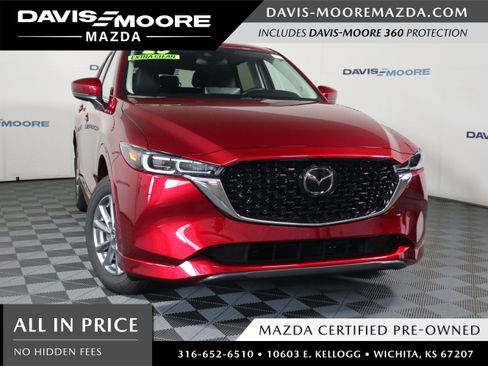 Certified 2025 MAZDA CX-5 AWD 2.5 S w/ Select Package image 1