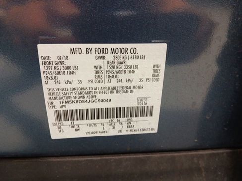 Used 2018 Ford Explorer XLT w/ Equipment Group 201A image 10