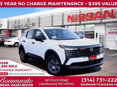 New 2026 Nissan Kicks S