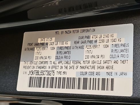 New 2025 MAZDA CX-5 AWD 2.5 S w/ Select Package image 34