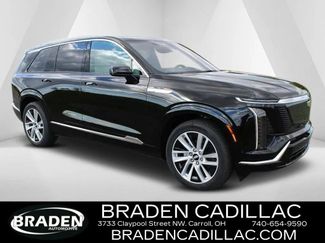 New 2026 Cadillac Vistiq Luxury video 1