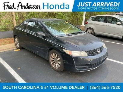 Used 2009 Honda Civic EX
