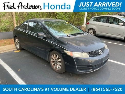 Used 2009 Honda Civic EX image 1
