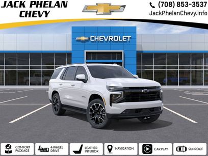 New 2025 Chevrolet Tahoe RST w/ Advanced Technology Package