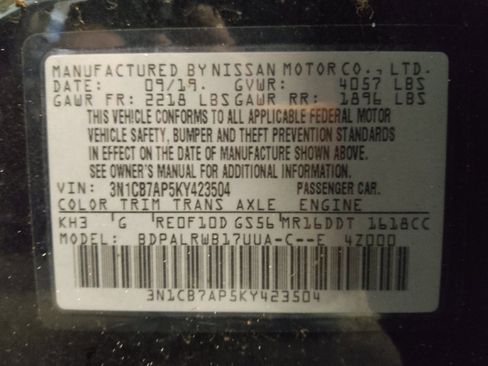 Used 2019 Nissan Sentra SR Turbo w/ Premium Package (SR Turbo) FWD image 33
