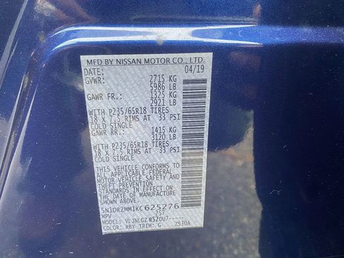 Used 2019 Nissan Pathfinder SL image 25