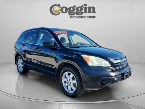 Used 2008 Honda CR-V EX image 7