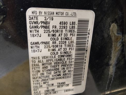 Used 2019 Nissan Rogue SV w/ Premium Package image 33