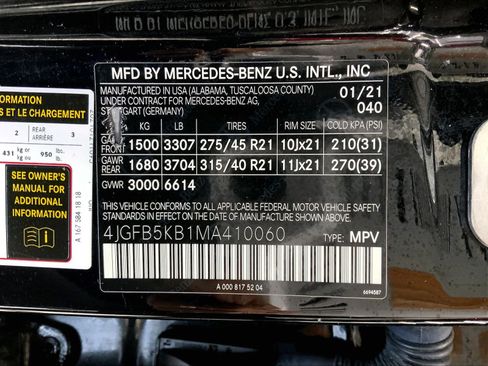 Used 2021 Mercedes-Benz GLE 450 4MATIC image 31