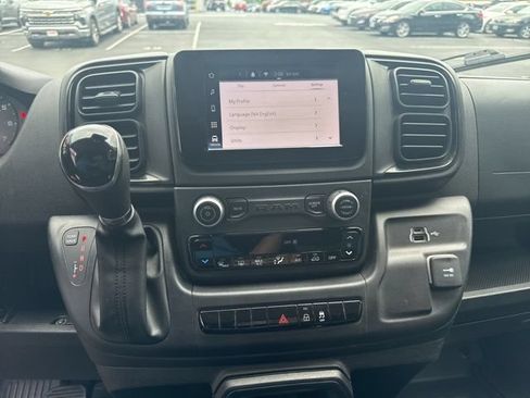 Used 2023 RAM ProMaster 2500 FWD image 15