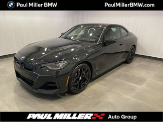 New 2026 BMW 230i xDrive Coupe w/ Premium Package AWD/4WD 360° Tour