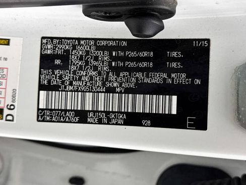 Used 2016 Lexus GX 460 w/ Premium Package AWD/4WD image 36
