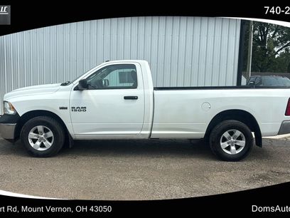 Used 2017 RAM 1500 Tradesman w/ Power & Remote Entry Group
