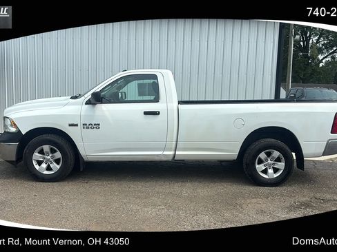 Used 2017 RAM 1500 Tradesman w/ Power & Remote Entry Group AWD/4WD image 1