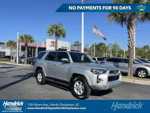 Used 2023 Toyota 4Runner SR5 Premium w/ Moonroof Package image 1