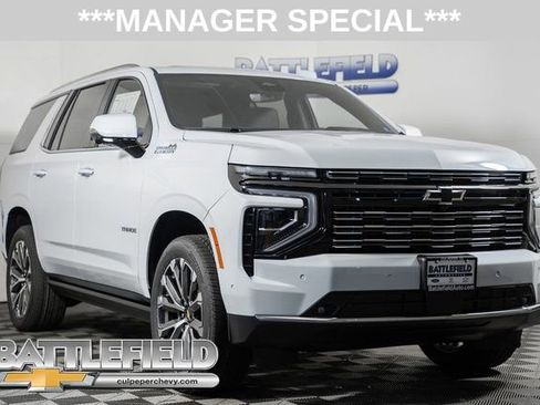 New 2026 Chevrolet Tahoe High Country image 1