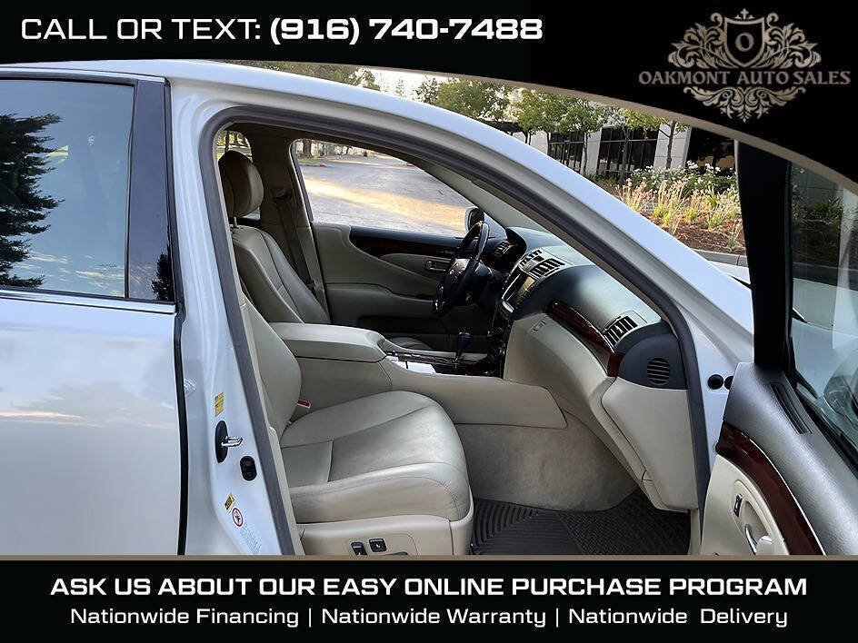 Used 2007 Lexus LS 460 w/ Comfort Pkg RWD image 13