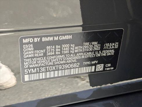 New 2026 BMW X5 M Competition AWD/4WD image 17