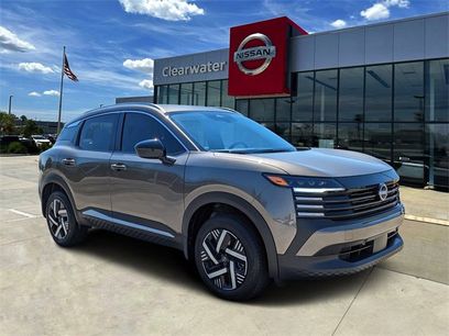 New 2026 Nissan Kicks SV