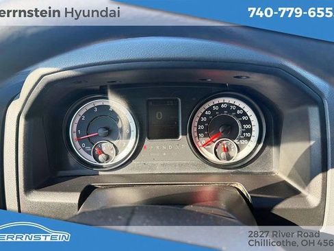 Used 2016 RAM 1500 Express w/ Popular Equipment Group image 16