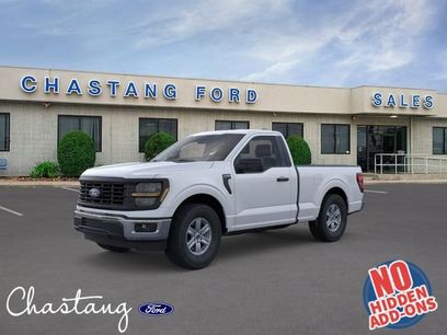 New 2026 Ford F150 XL