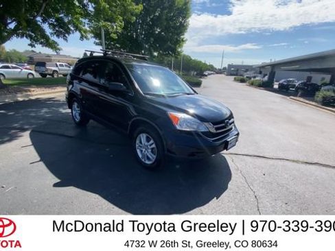 Used 2010 Honda CR-V EX image 9