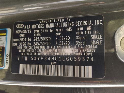 Used 2020 Kia Telluride EX w/ EX Premium Package image 33