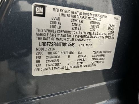 New 2026 Buick Envision Avenir image 35