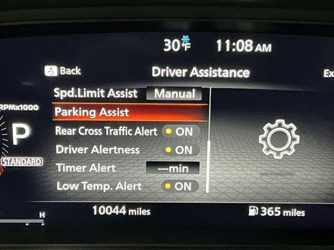 Used 2023 Nissan Rogue Platinum w/ Platinum Premium Package image 10