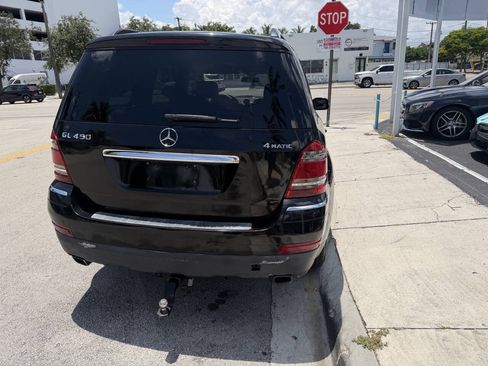 Used 2008 Mercedes-Benz GL 450 4MATIC image 5