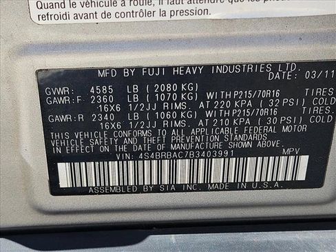 Used 2011 Subaru Outback 2.5i image 22