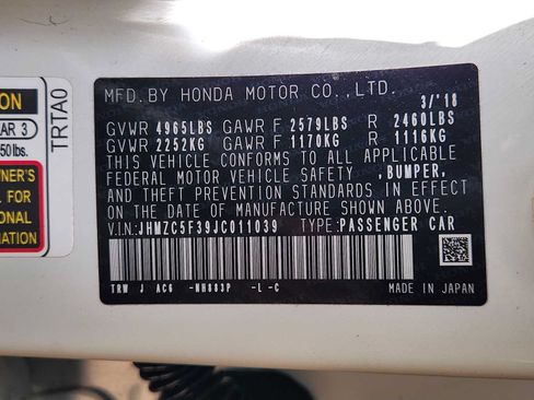 Used 2018 Honda Clarity Touring image 32
