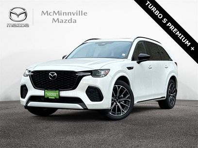 New 2025 MAZDA CX-70 3.3 Turbo S w/ Premium Plus