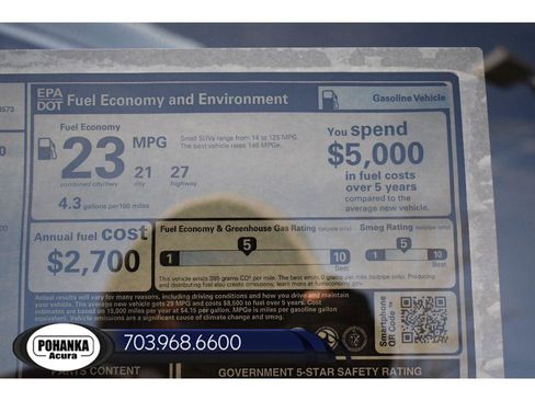 New 2026 Acura RDX Advance Package image 39