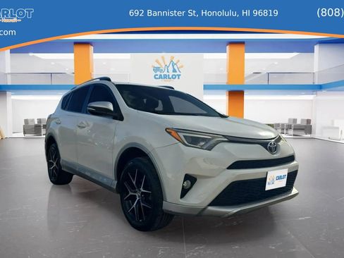 Used 2016 Toyota RAV4 SE FWD image 1