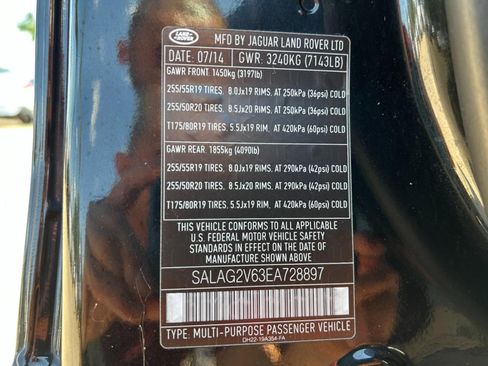 Used 2014 Land Rover LR4 HSE image 20