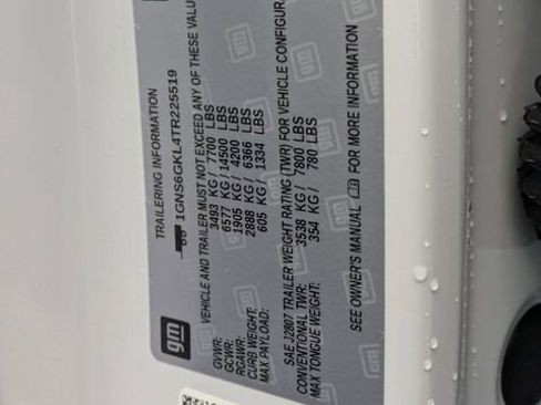 New 2026 Chevrolet Suburban High Country image 49