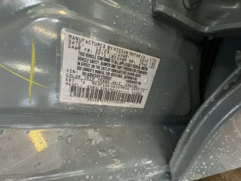 Used 2026 Nissan Sentra SV w/ Floor Mat Package FWD image 37